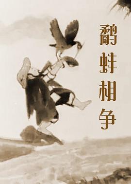 国产一区国产二区国产三区